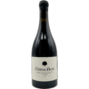 Clos Venturi – Chiesa Nera 2023