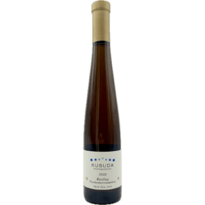 Kusuda &ndash; Trockenbeerenauslese Riesling 2022