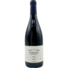 Kusuda – Syrah 2022