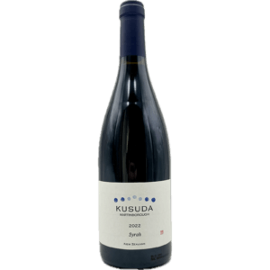 Kusuda &ndash; Syrah 2022