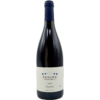 Kusuda – Pinot Noir 2023