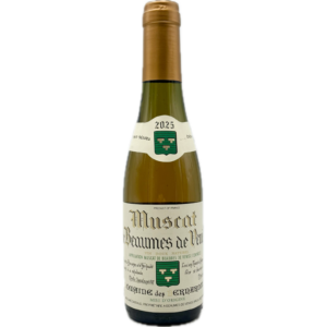Domaine des Bernardins 2025