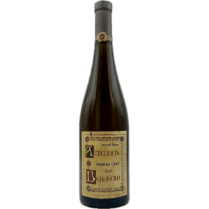 Domaine Marcel Deiss – Riesling Altenberg de Bergheim 2008