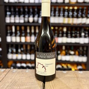 Domaine des Marnes Blanches – Trousseau 2025