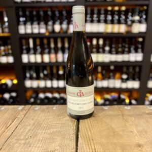 Domaine de l’Arlot – Clos des Forets Saint-Georges 2012