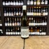 Aurélien Petit Wines – Under a Chenin Sky 2025