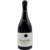 Clos Venturi – Chiesa Nera 2022