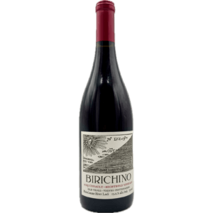 Birichino – Bechthold Vineyard Old Vines Cinsault 2023