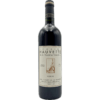 Domaine Hauvette – Roucas 2023