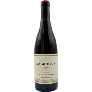 Prieure de Saint-Jean de Bebian – Les Moutons 2024