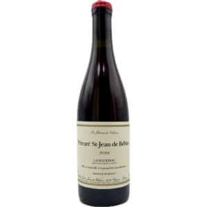 Prieure de Saint-Jean de Bebian 2024