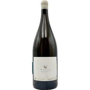 Clos des Centenaires – Roussanne 2024